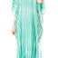 1031-SeaGreen