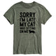 HEATHER MILITARY GREEN