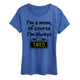 HEATHER ROYAL BLUE