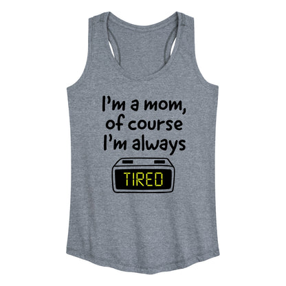 HEATHER GREY-