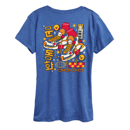 HEATHER ROYAL BLUE-