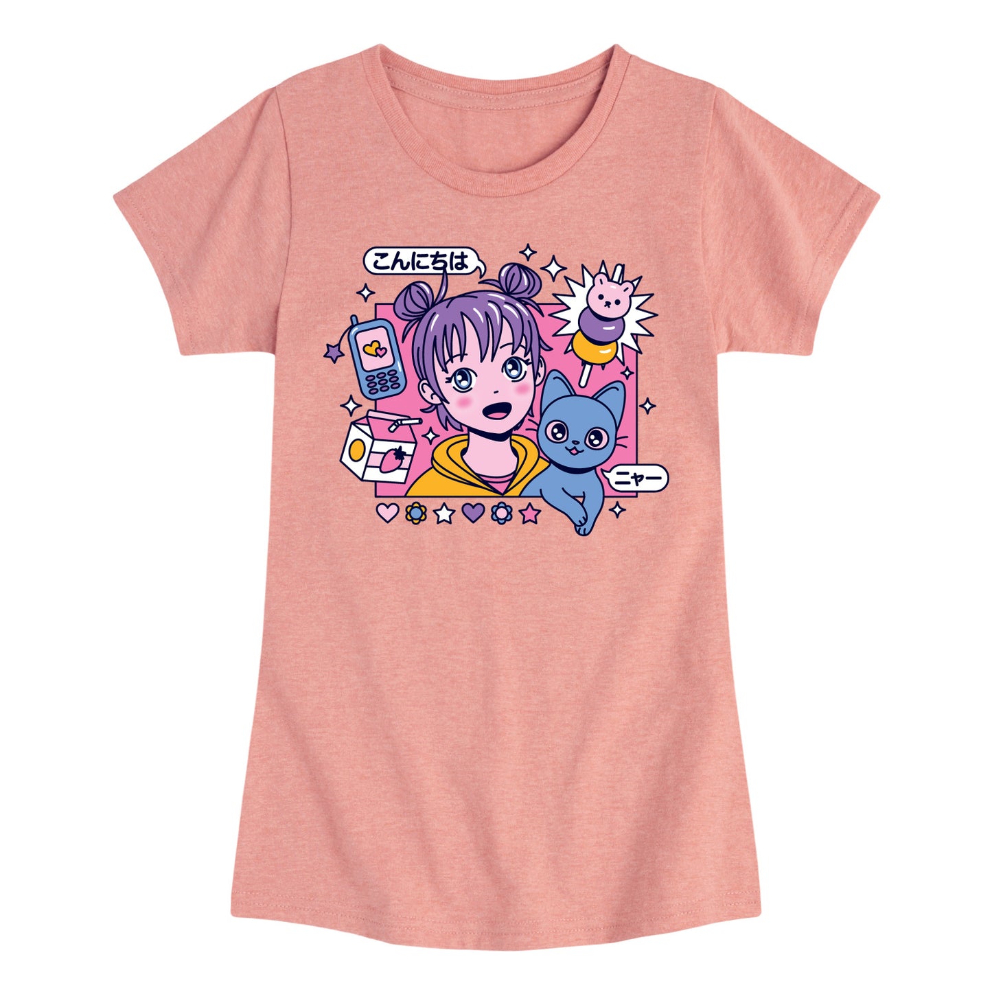 DESERT PINK-