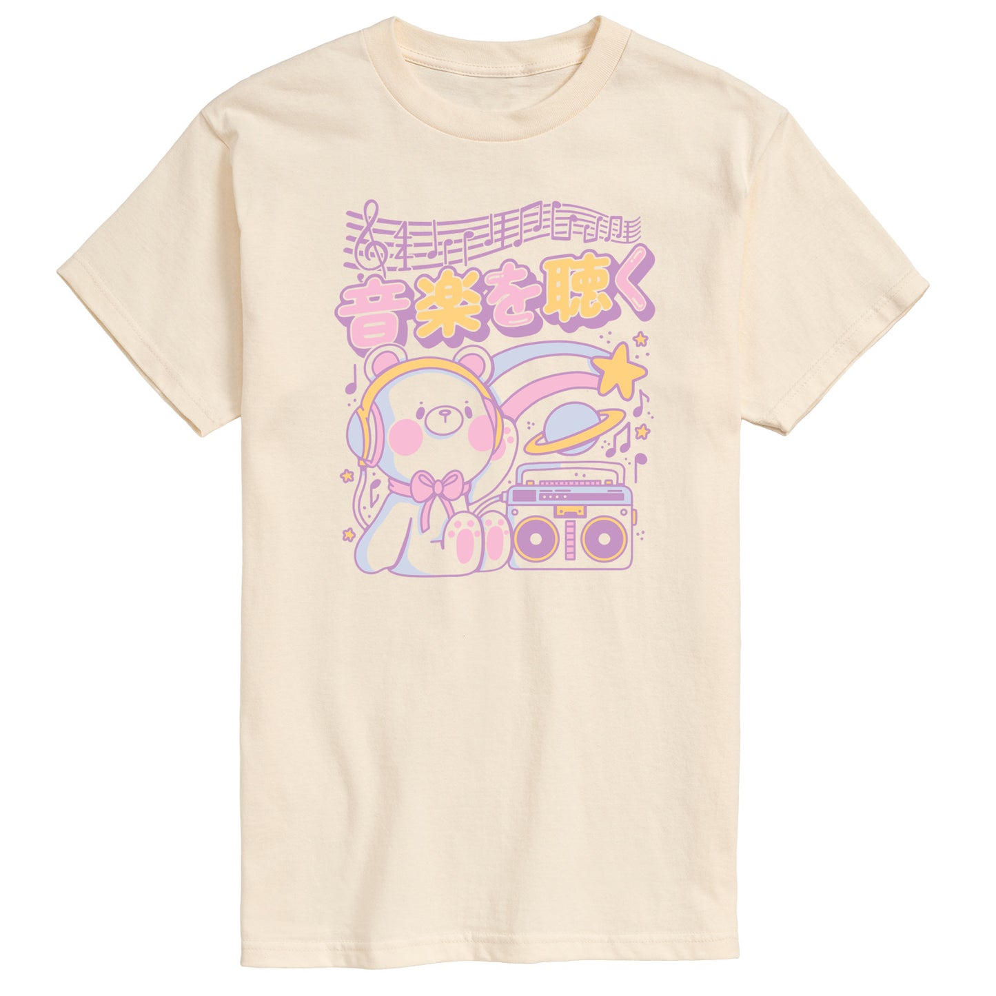 CREAM-