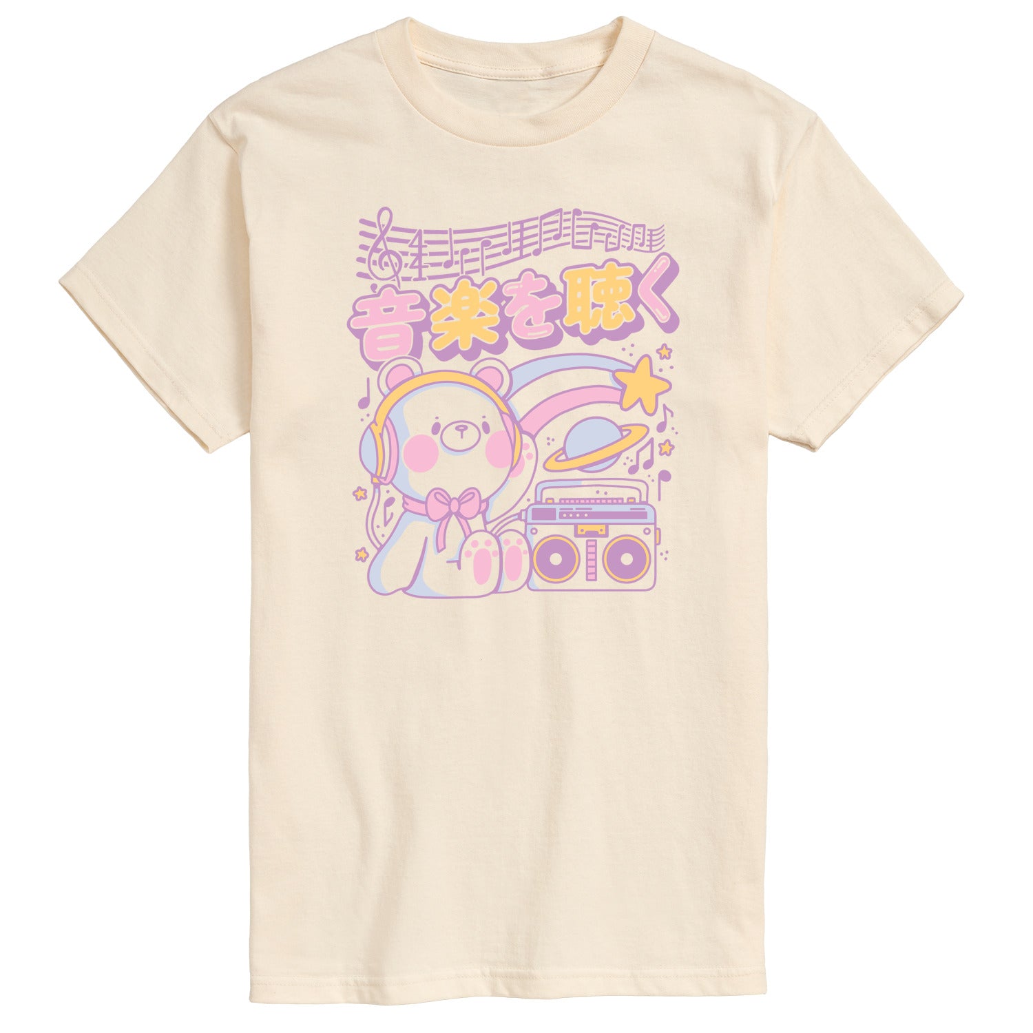 CREAM-