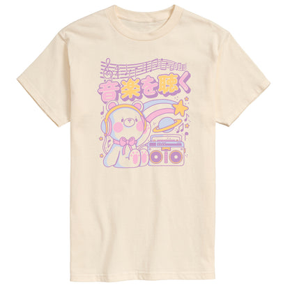 CREAM-