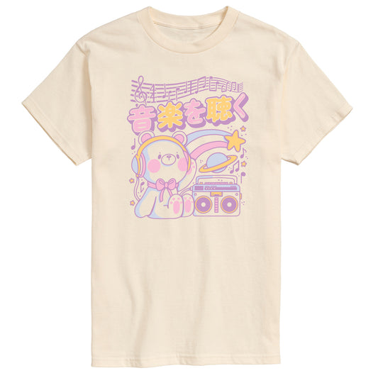 CREAM-