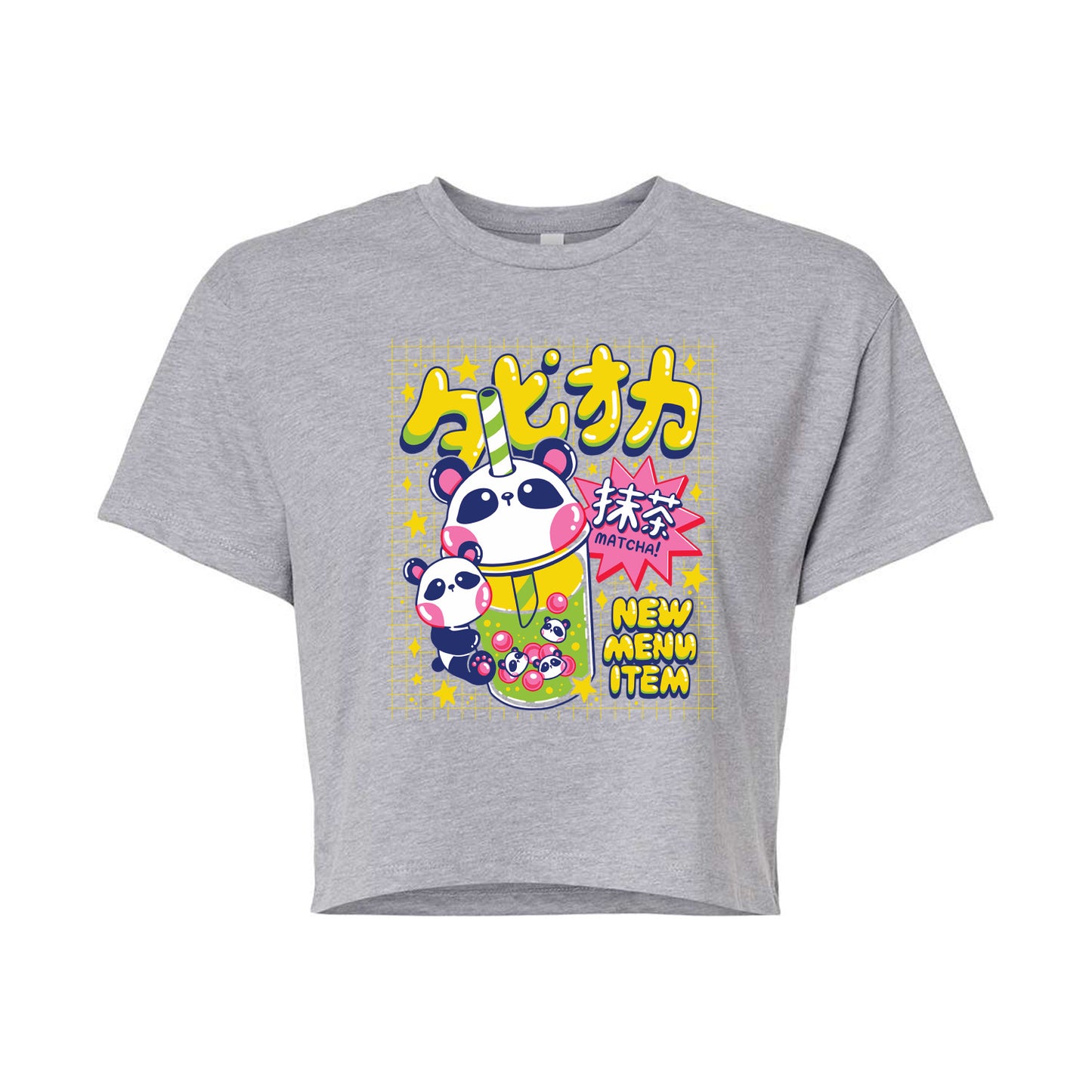 HEATHER GREY-