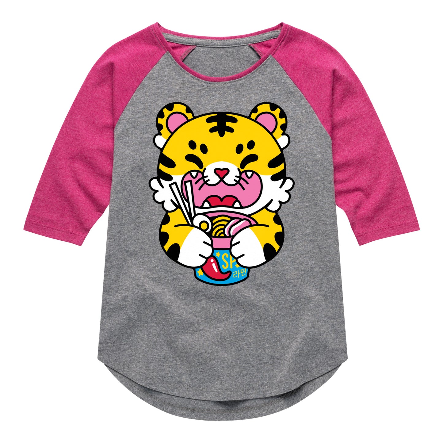 ATHLETIC HEATHER/FUCHSIA-