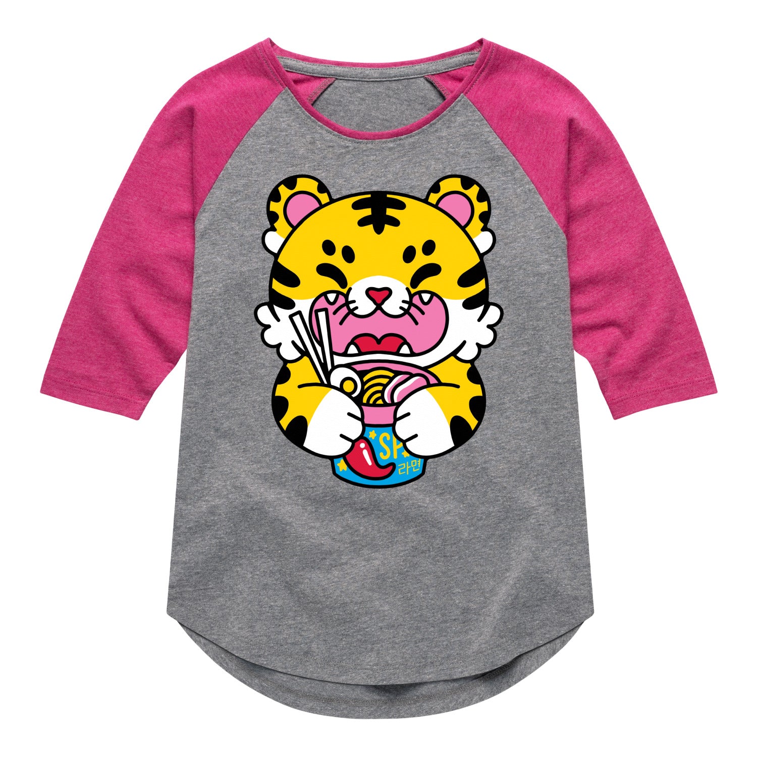 ATHLETIC HEATHER/FUCHSIA-