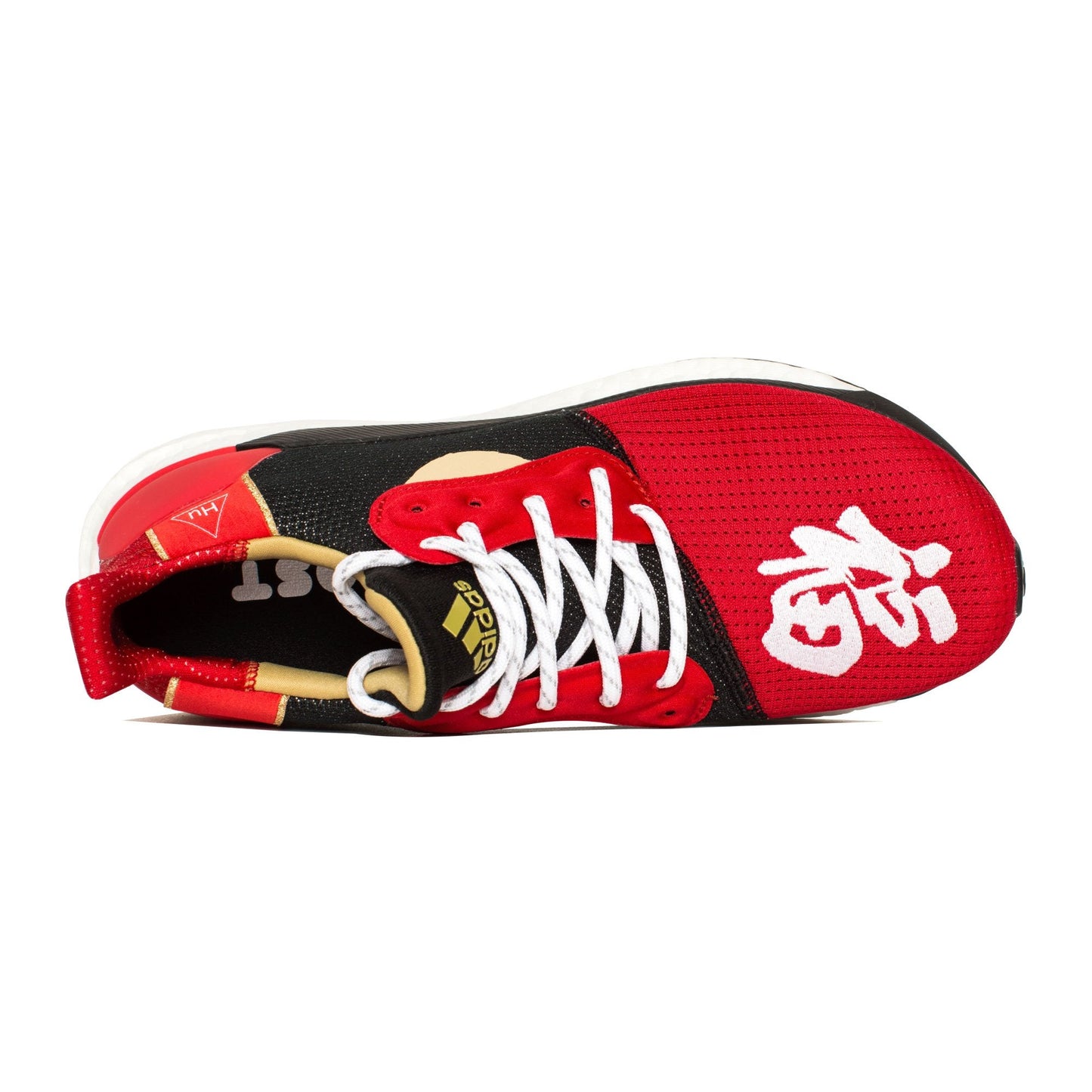 Men's adidas Solar Hu Glide Cny
