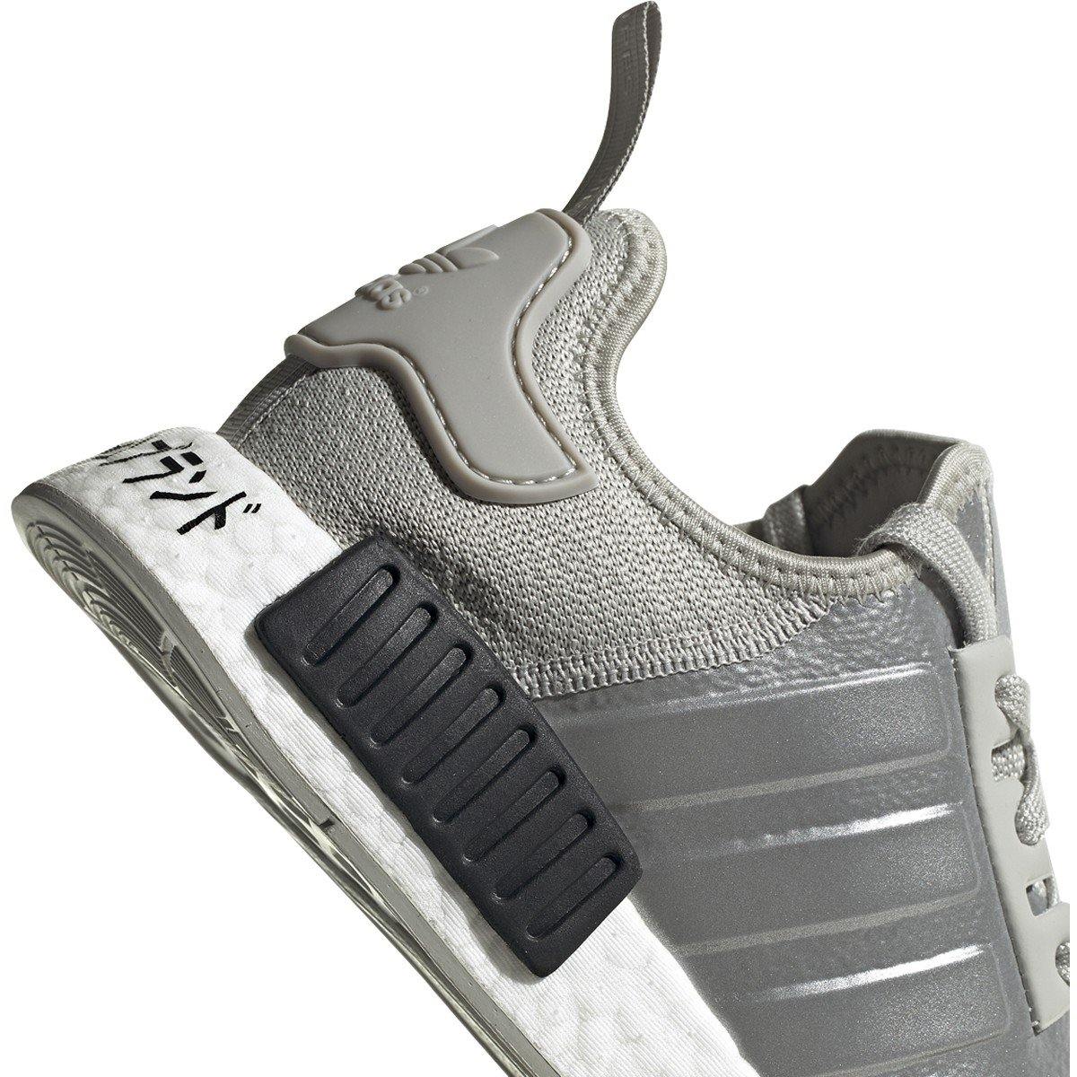 adidas Men's Nmd_R1 Ef4261 – Zulily