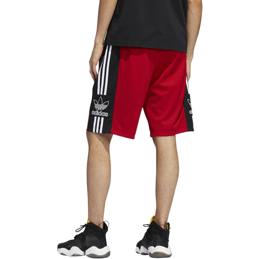 adidas Men's Mesh Outline Shorts