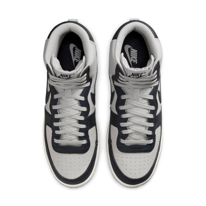 Nike Men's Terminator High 'Georgetown 2022' Sneakers