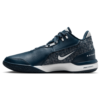Nike Men's Zoom LeBron NXXT Gen Amped - Armory Navy
