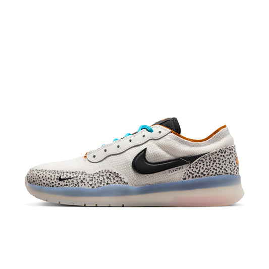 Nike Men's Sb Ps8 'Electric Pack Olympic Safari' Sneakers