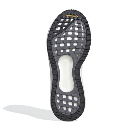 adidas Men's Solar Glide 3 Sneakers
