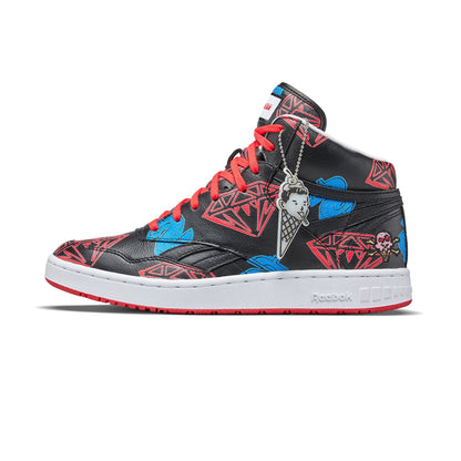 Reebok Men's Bb 4600 Mu Sneakers