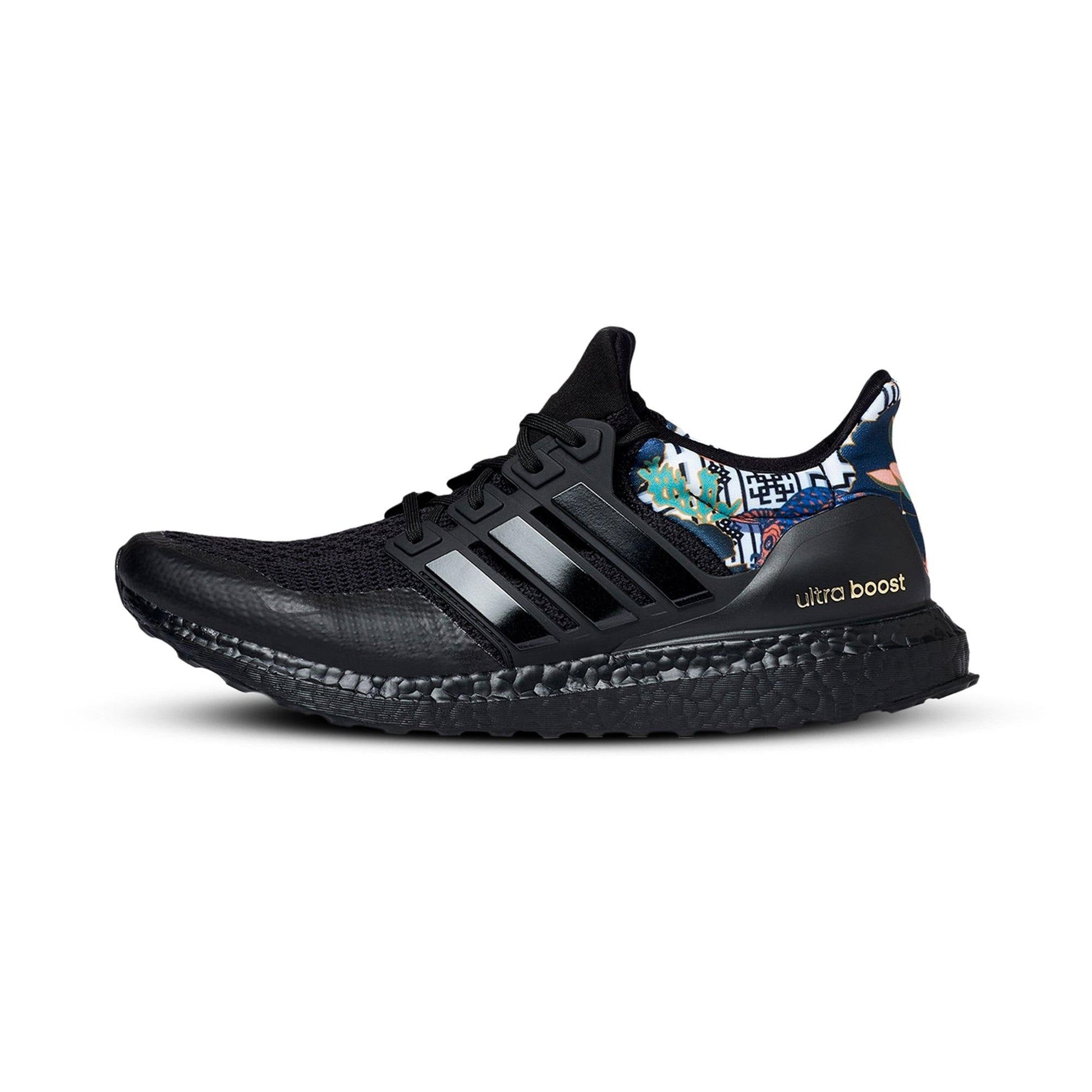 [FW4324] Mens Adidas UltraBOOST DNA - sneakAR