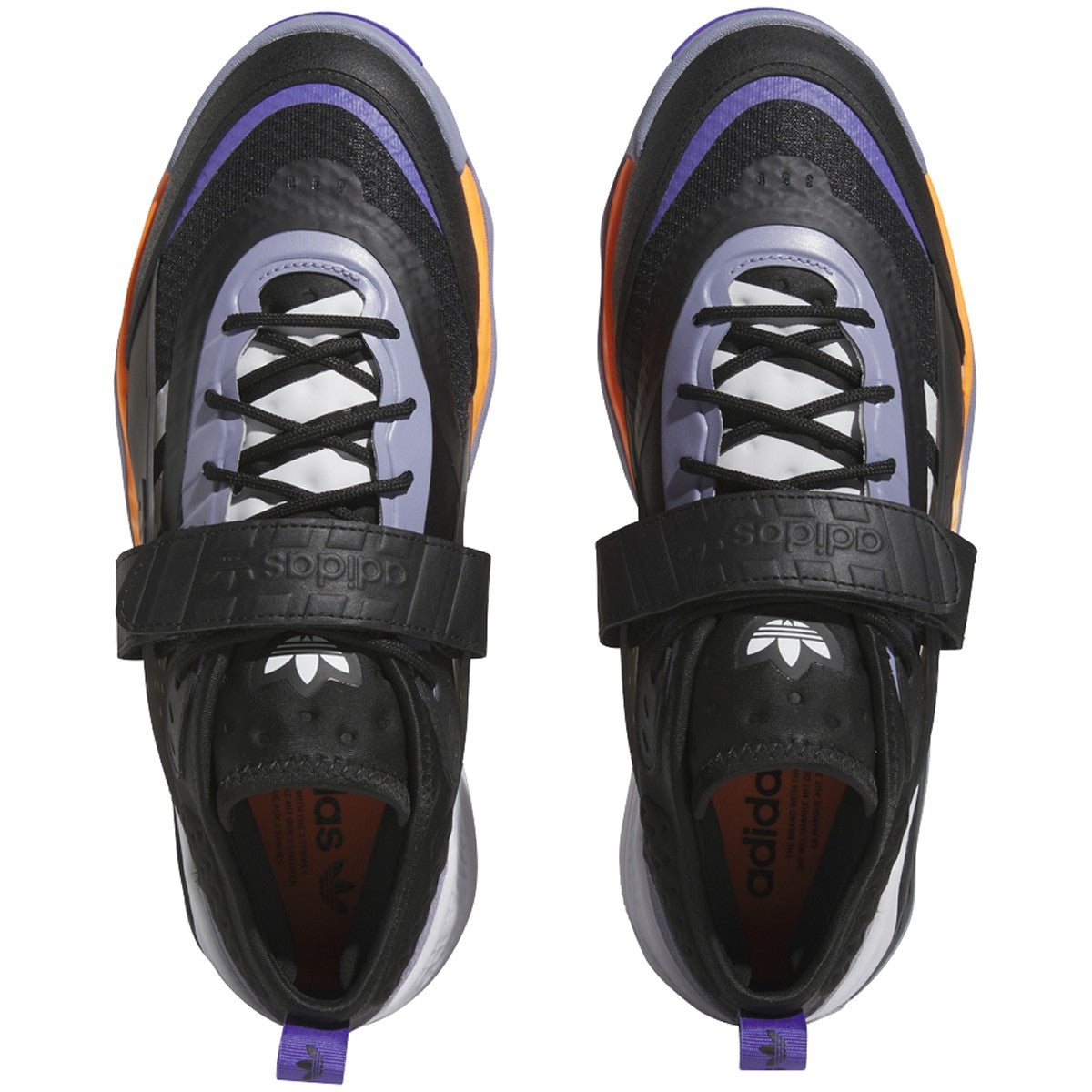 Men's adidas Streetball IIi