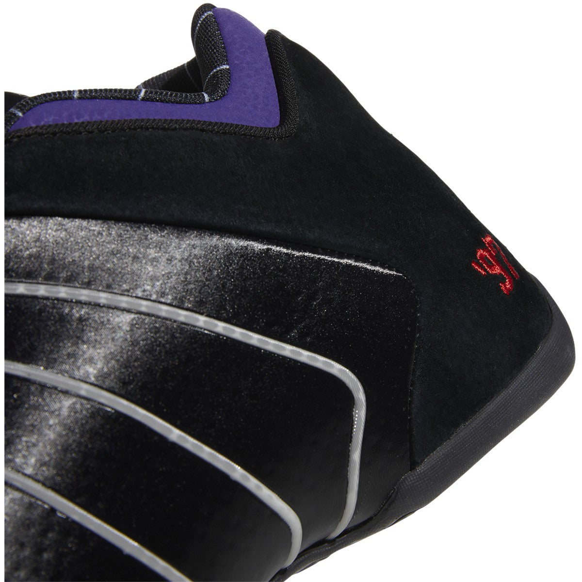 Men's adidas Tmac 3 Restomod