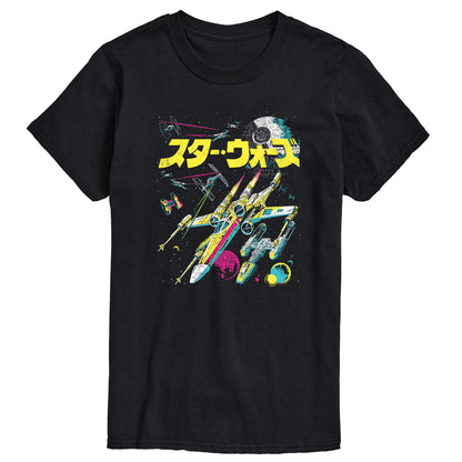 BLACK-