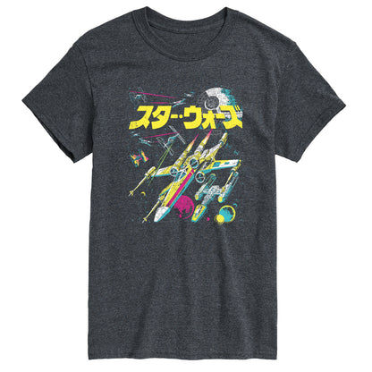 HEATHER CHARCOAL-