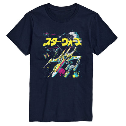 NAVY-