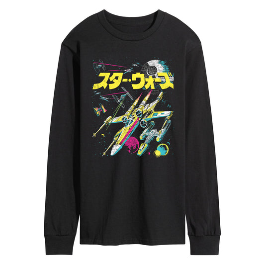 BLACK-