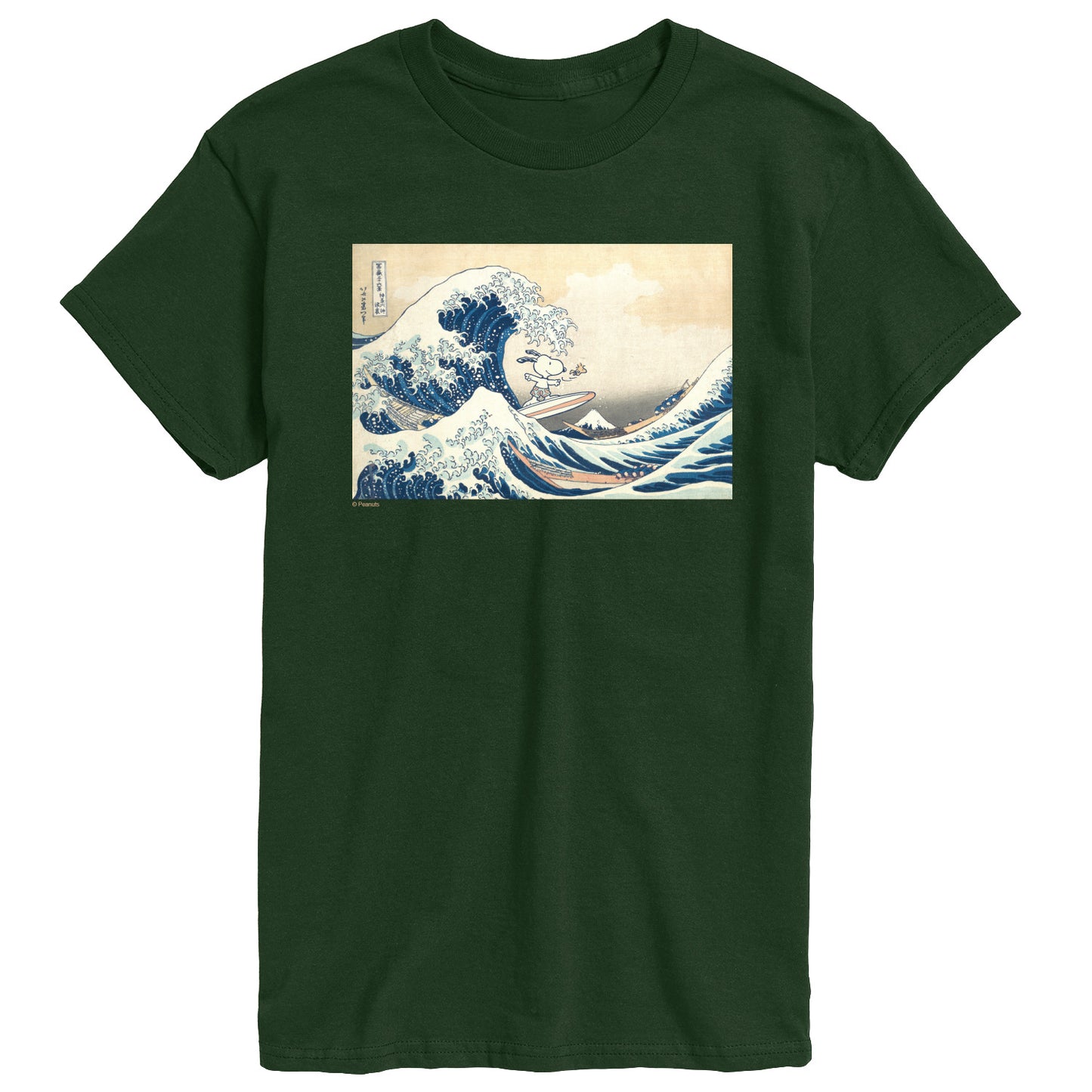 FOREST GREEN-