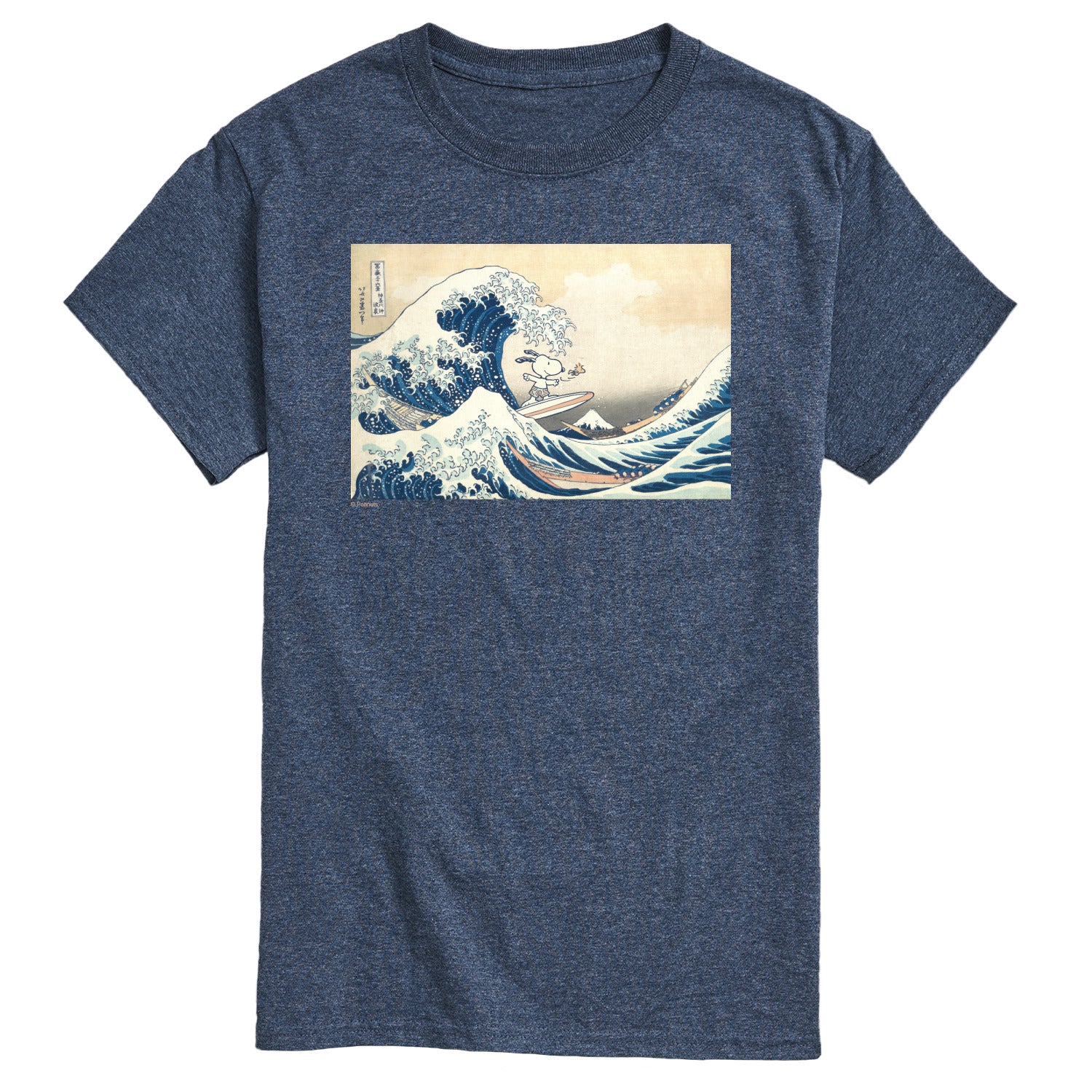 HEATHER BLUE-