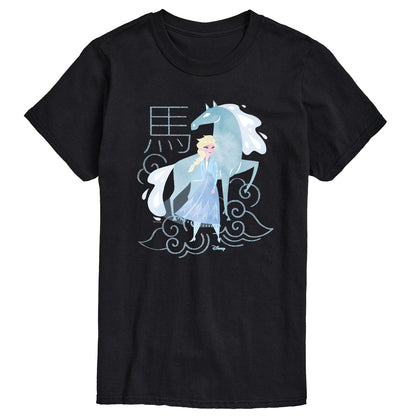 BLACK-