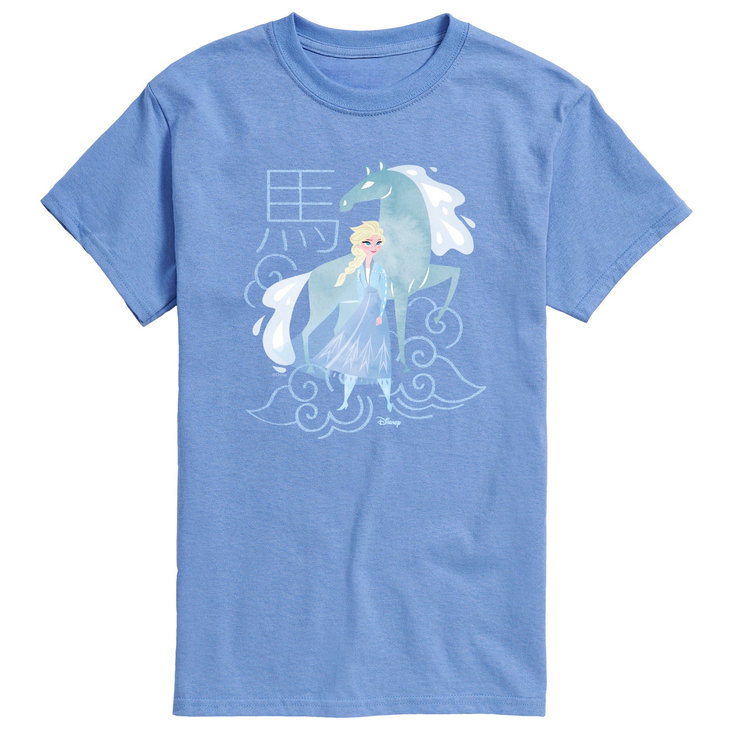 CAROLINA BLUE-
