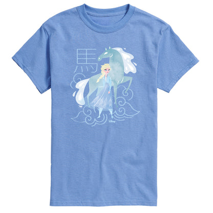 CAROLINA BLUE-