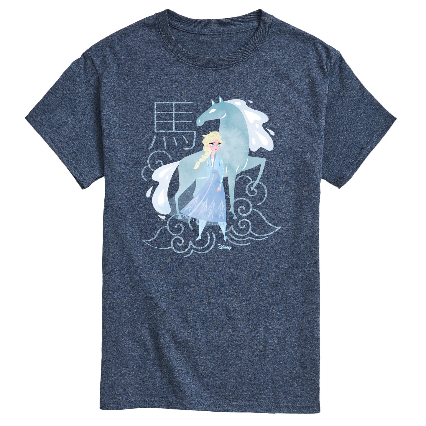 HEATHER BLUE-