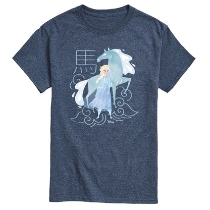 HEATHER BLUE-