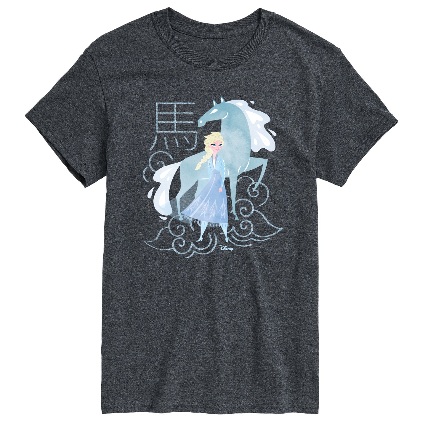 HEATHER CHARCOAL-