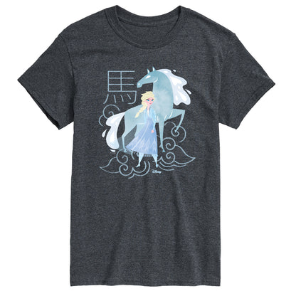HEATHER CHARCOAL-