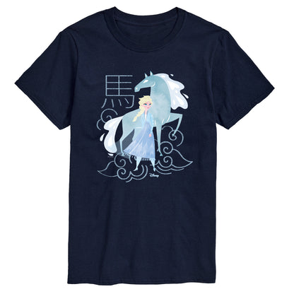NAVY-