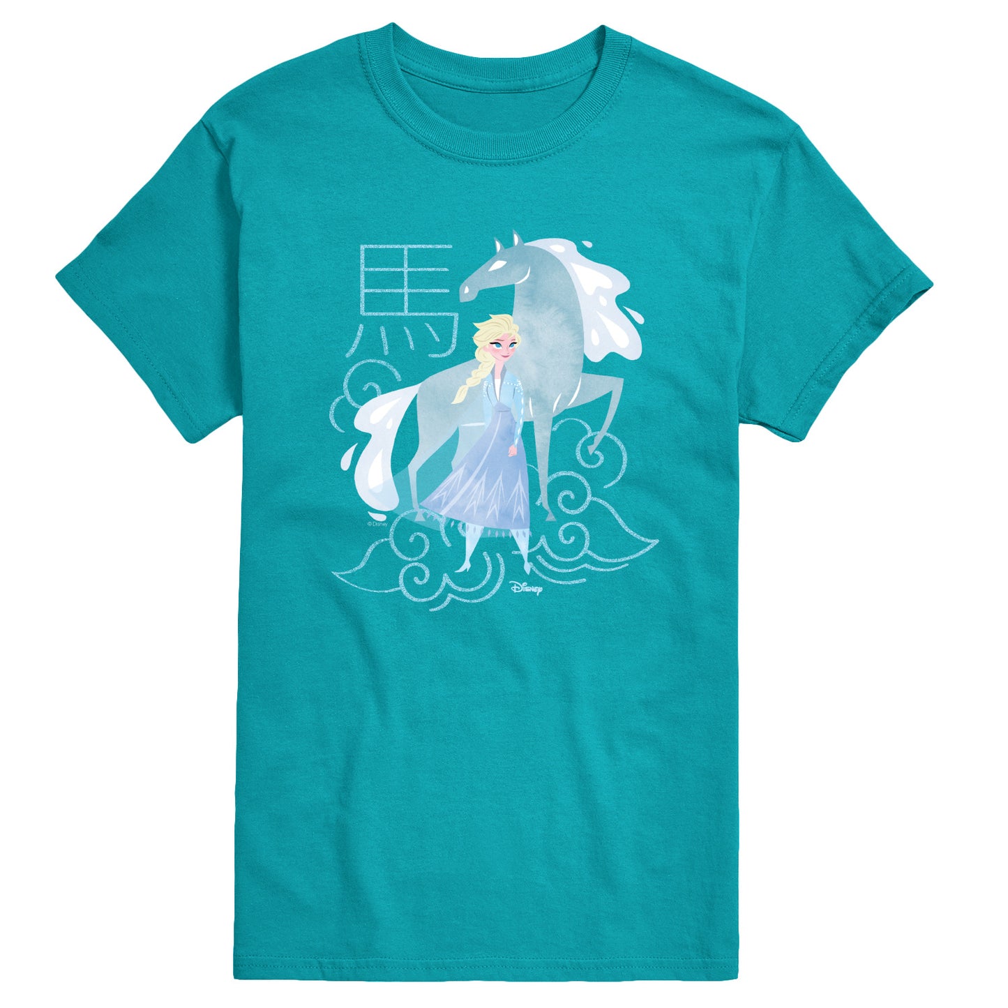 TAHITI BLUE-