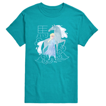 TAHITI BLUE-