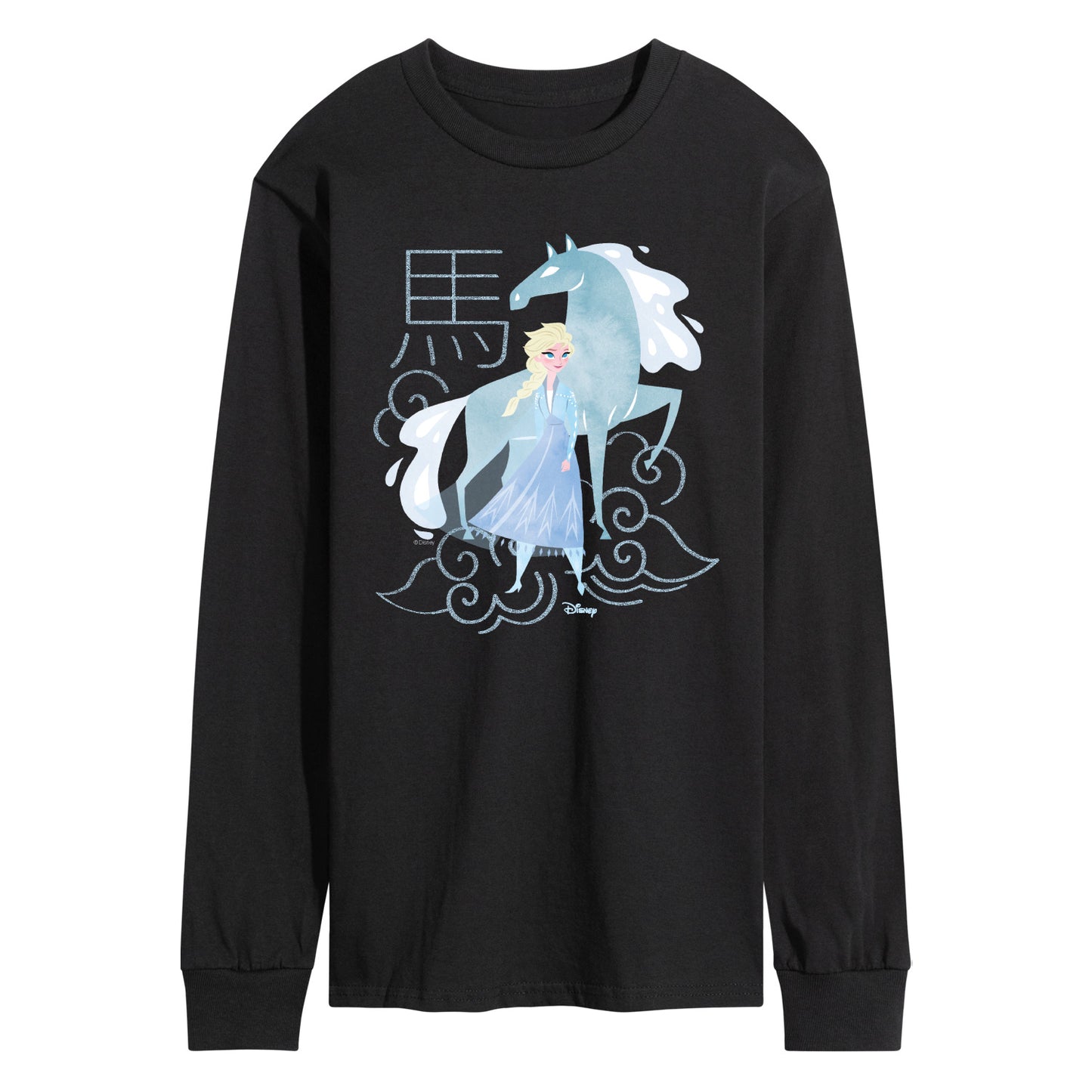 BLACK-