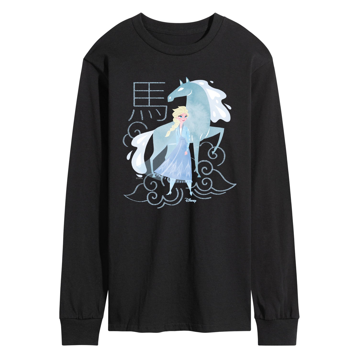 BLACK-
