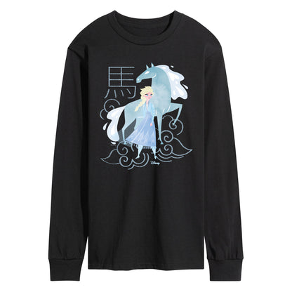 BLACK-