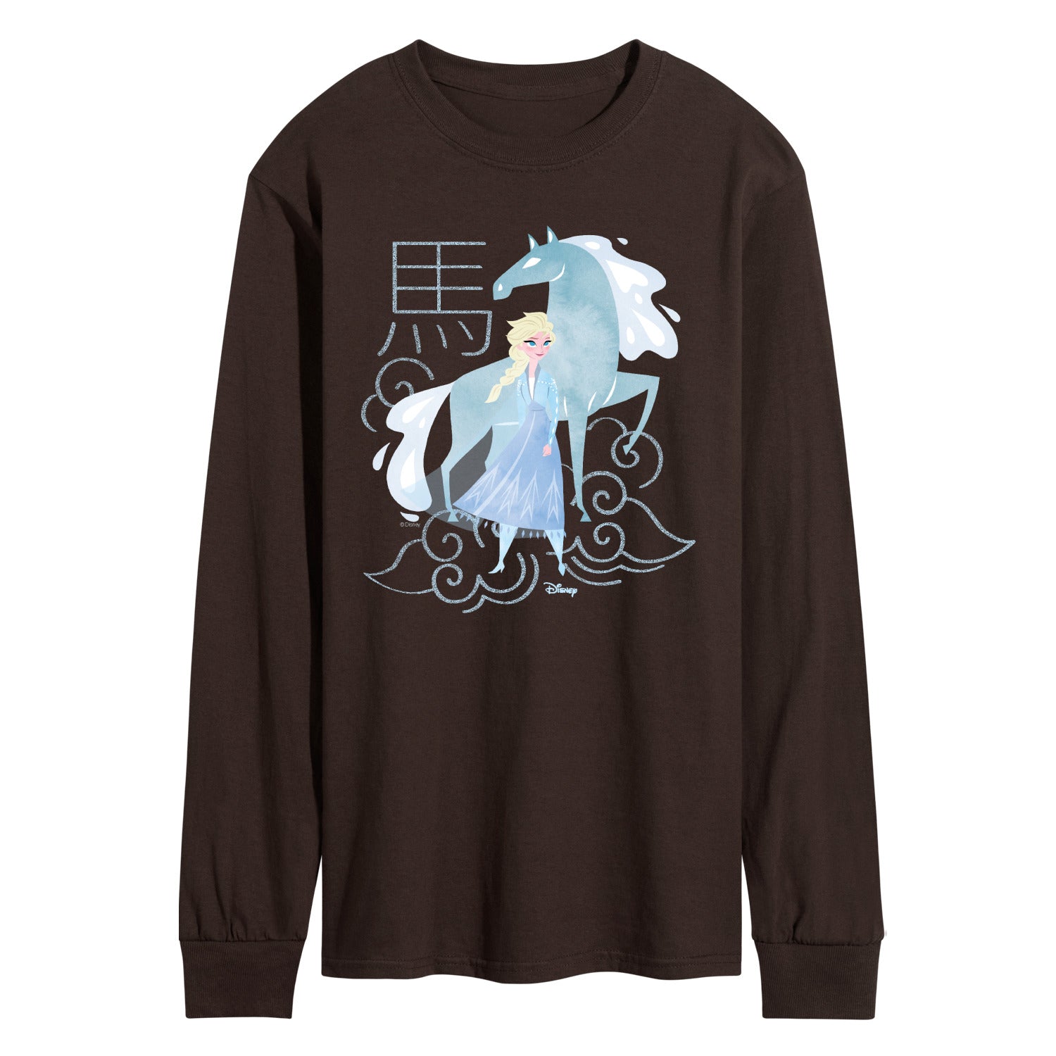 DARK BROWN-