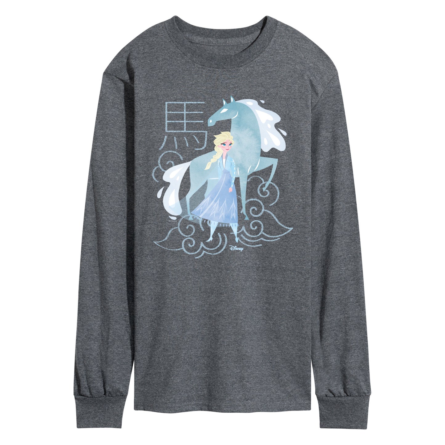 HEATHER CHARCOAL-