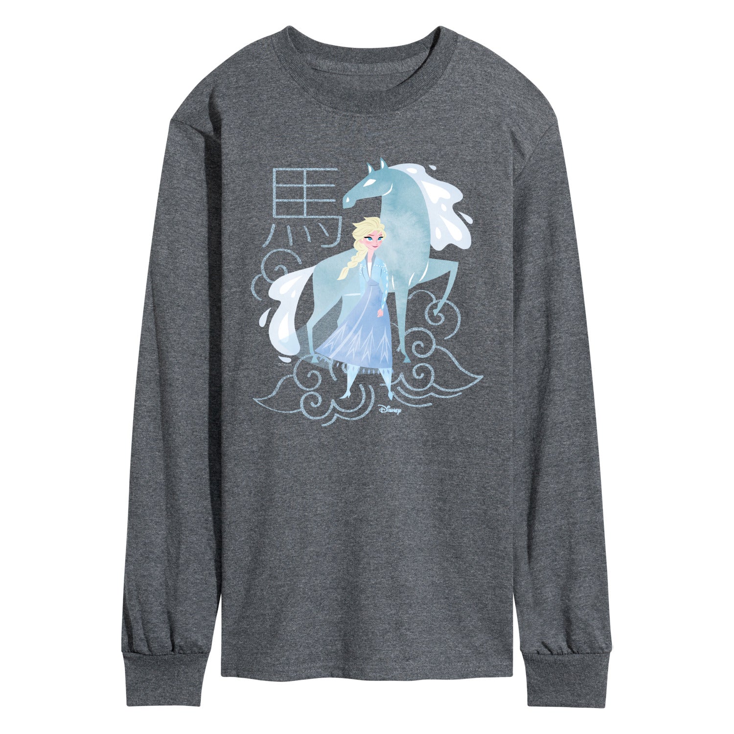 HEATHER CHARCOAL-