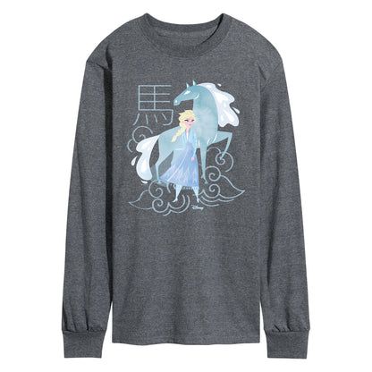 HEATHER CHARCOAL-