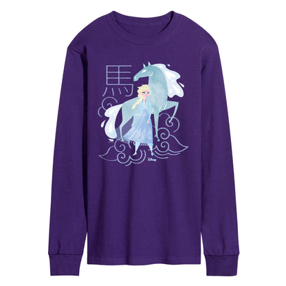 PURPLE-
