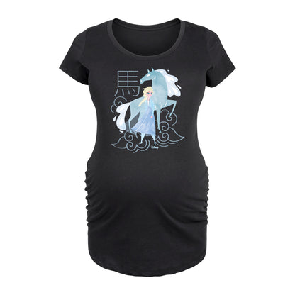 BLACK-