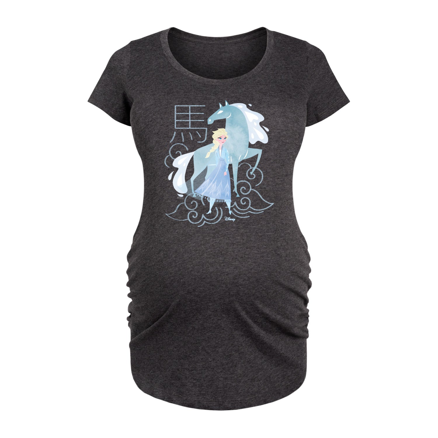 HEATHER CHARCOAL-